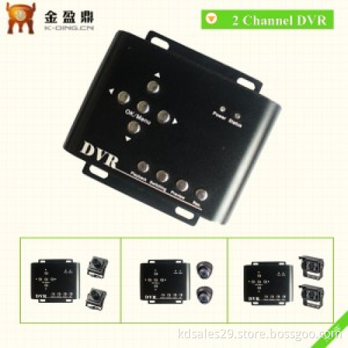 2 Channel Mini DVR